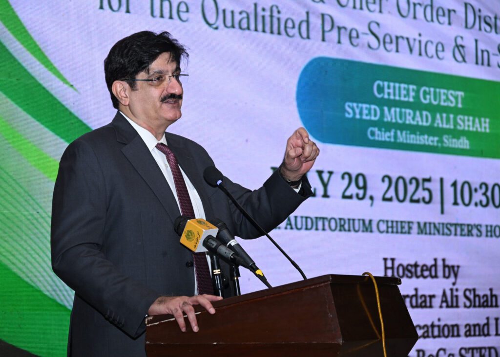 سندھ میں نئے تدریسی دور کا آغاز