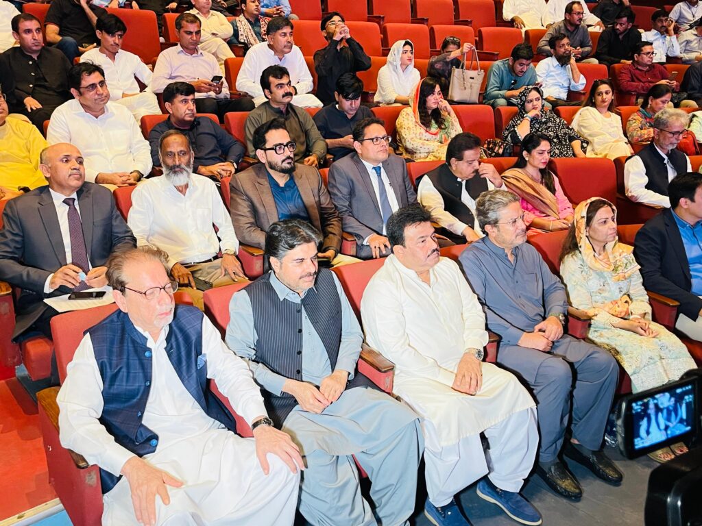 کا دائرہ کارکیوں بڑھایا جارہا ہے؟SRSO