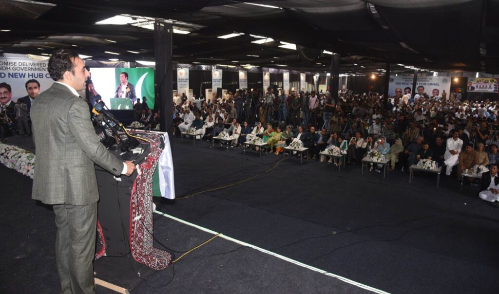 نیو حب کینال کا افتتاح ہوگیا