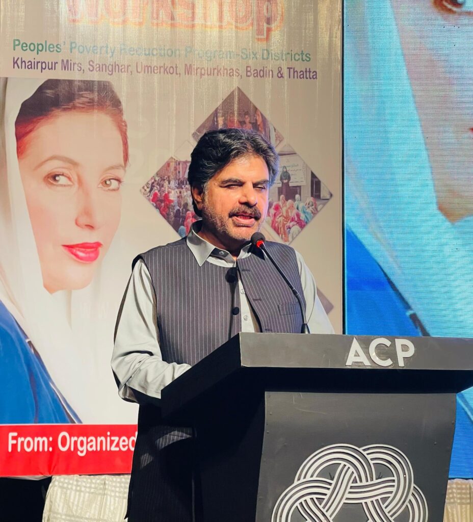 ڈاکٹر روتھ فاؤ: جزام کے مریضوں کی ماں