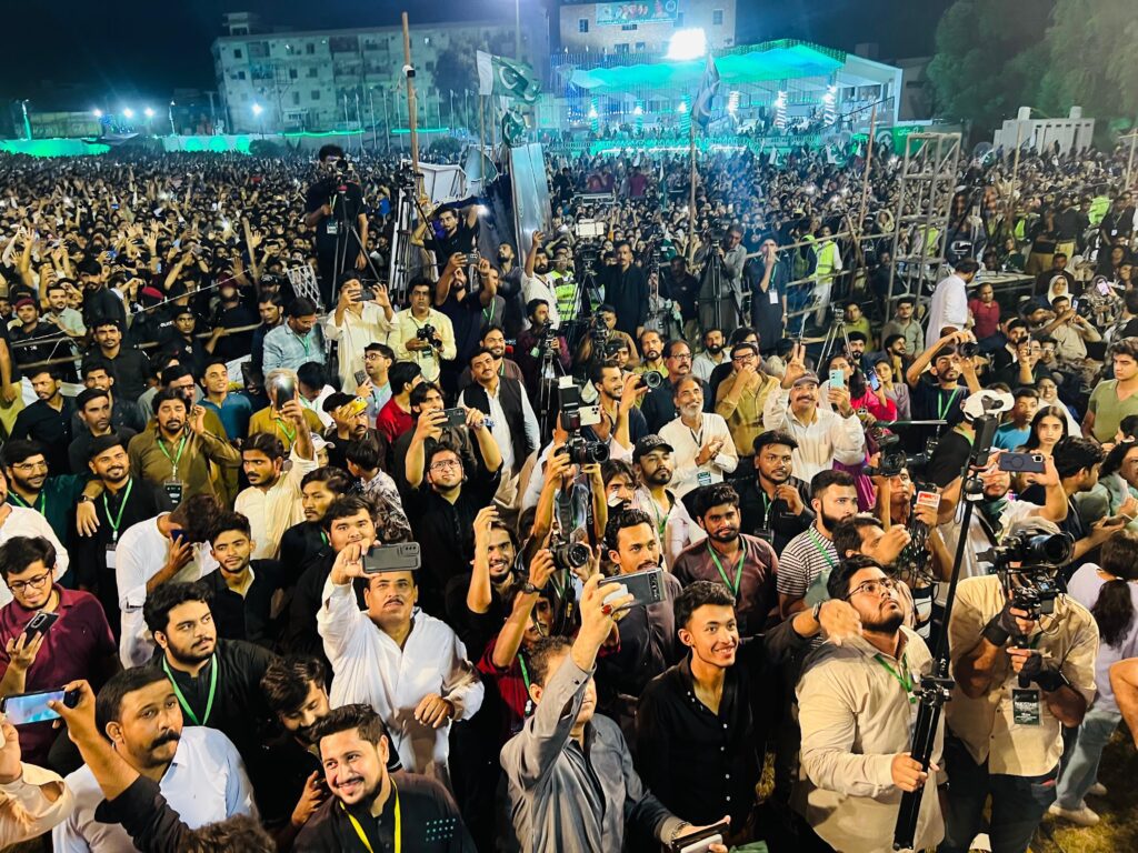  راحت فتح علی خان کی پرفارمنس کے دوران شائقین آپا کھو بیٹھے