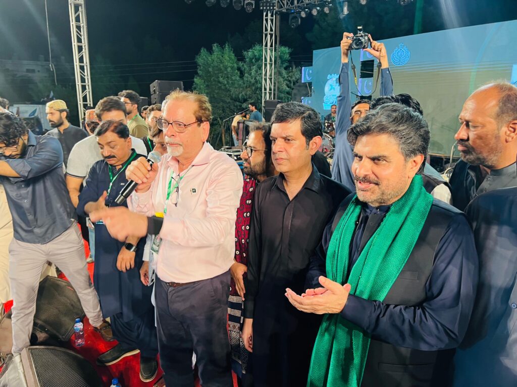  راحت فتح علی خان کی پرفارمنس کے دوران شائقین آپا کھو بیٹھے