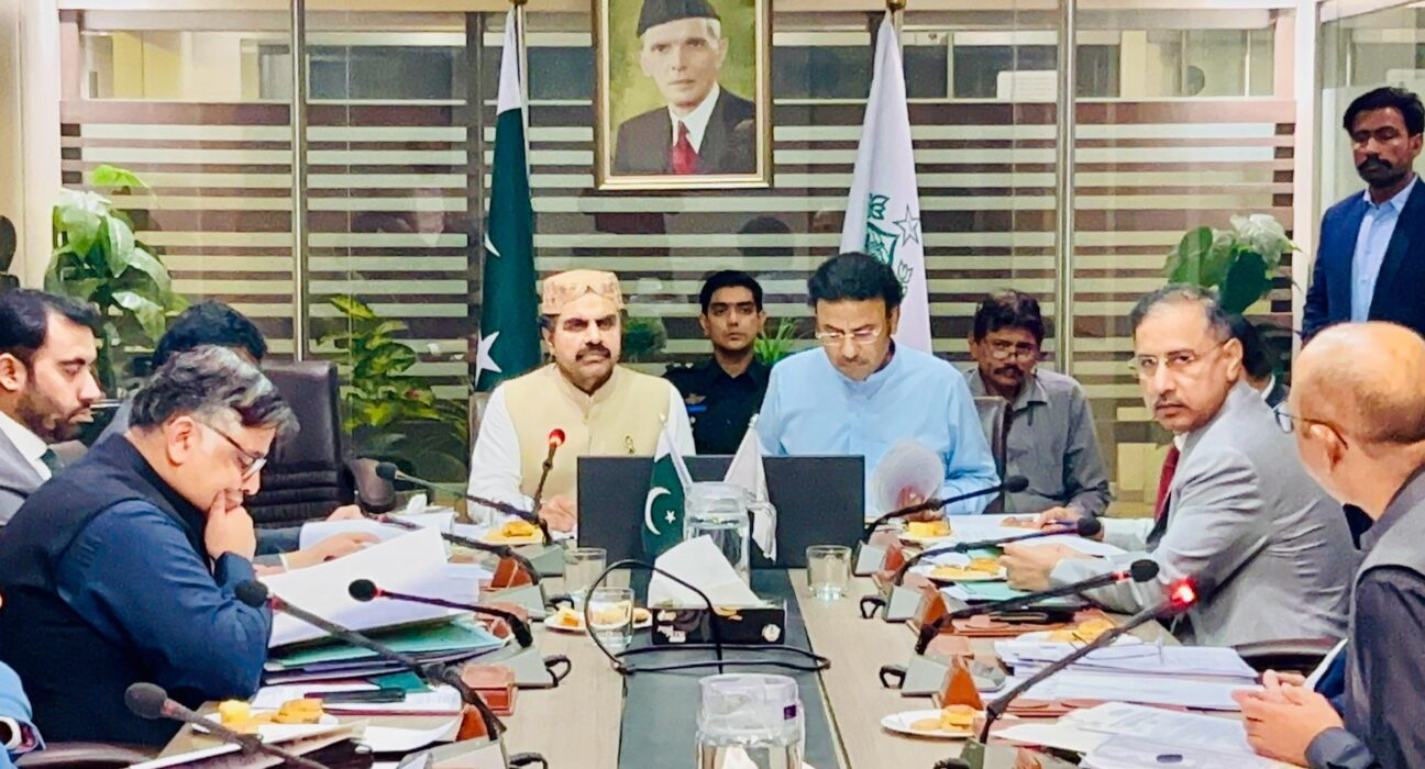 کیبینٹ کمیٹی فنانس