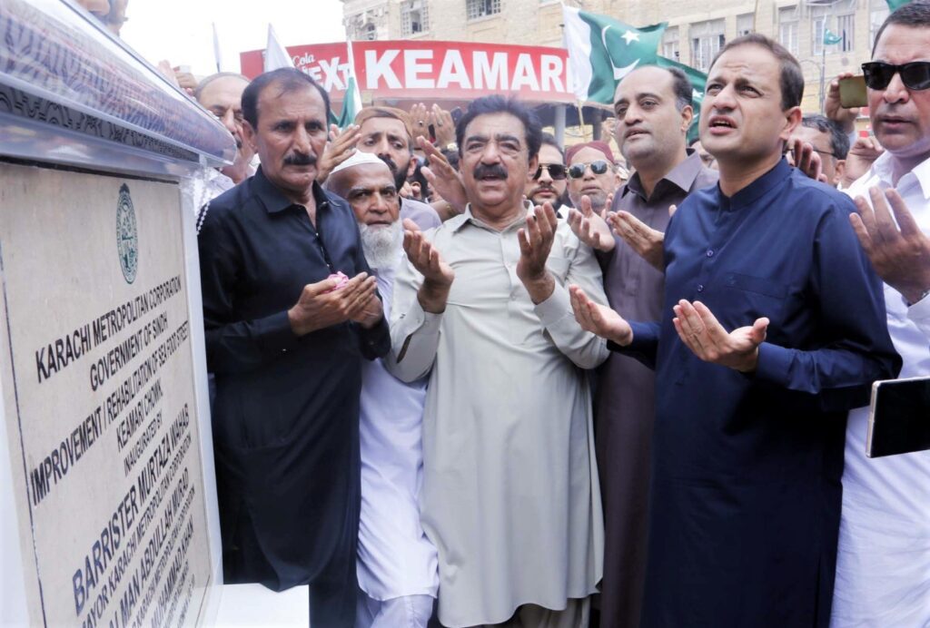 کیماڑی سی فوڈ اسٹریٹ آپکی منتظر ہے