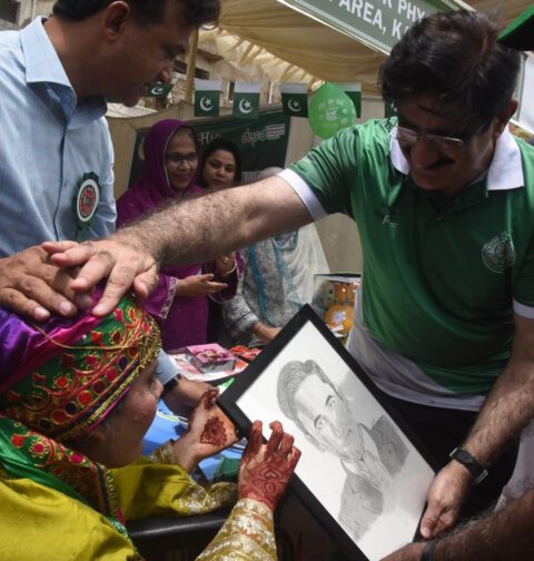 اسپیشل چلڈرن