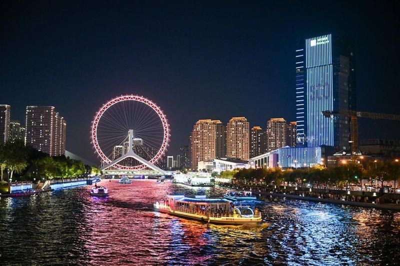 شنگھائی تعاون تنظیم