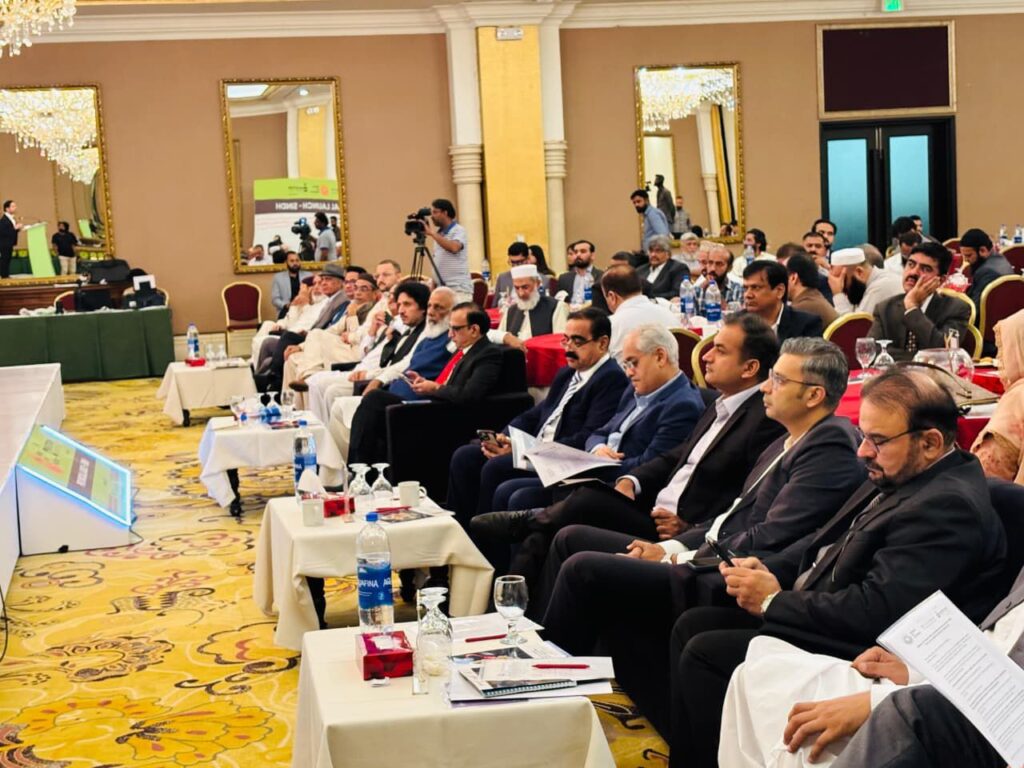 فوڈ فورٹیفکیشن