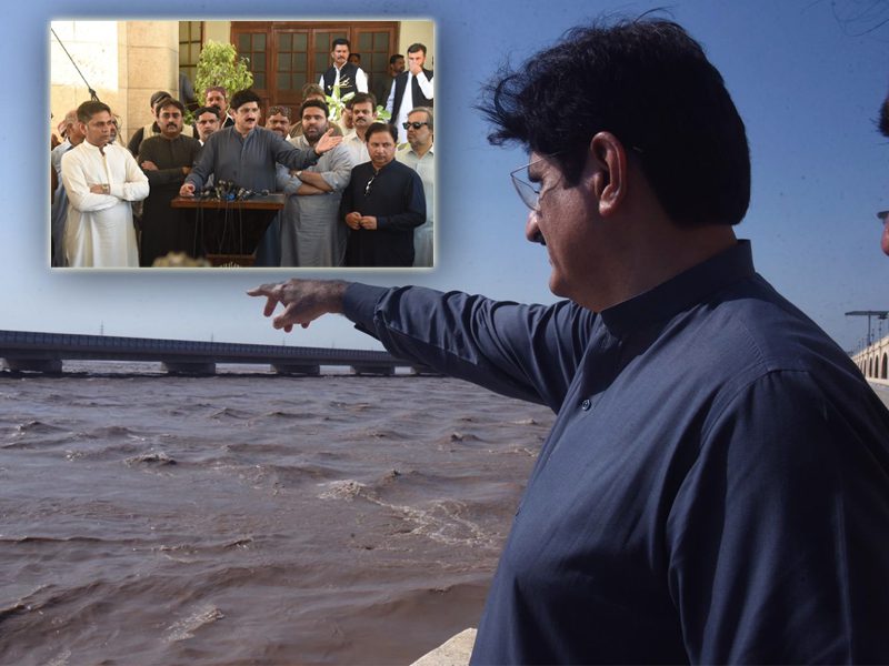 سیلاب سے متاثرہ علاقوں