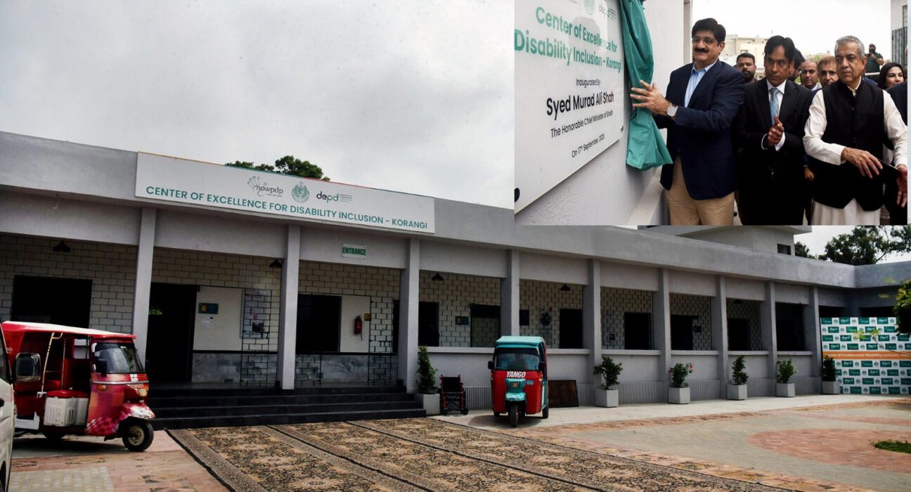 وزیراعلیٰ سندھ