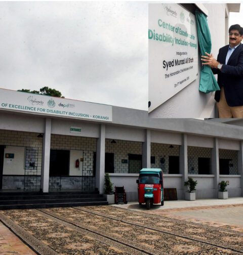 وزیراعلیٰ سندھ