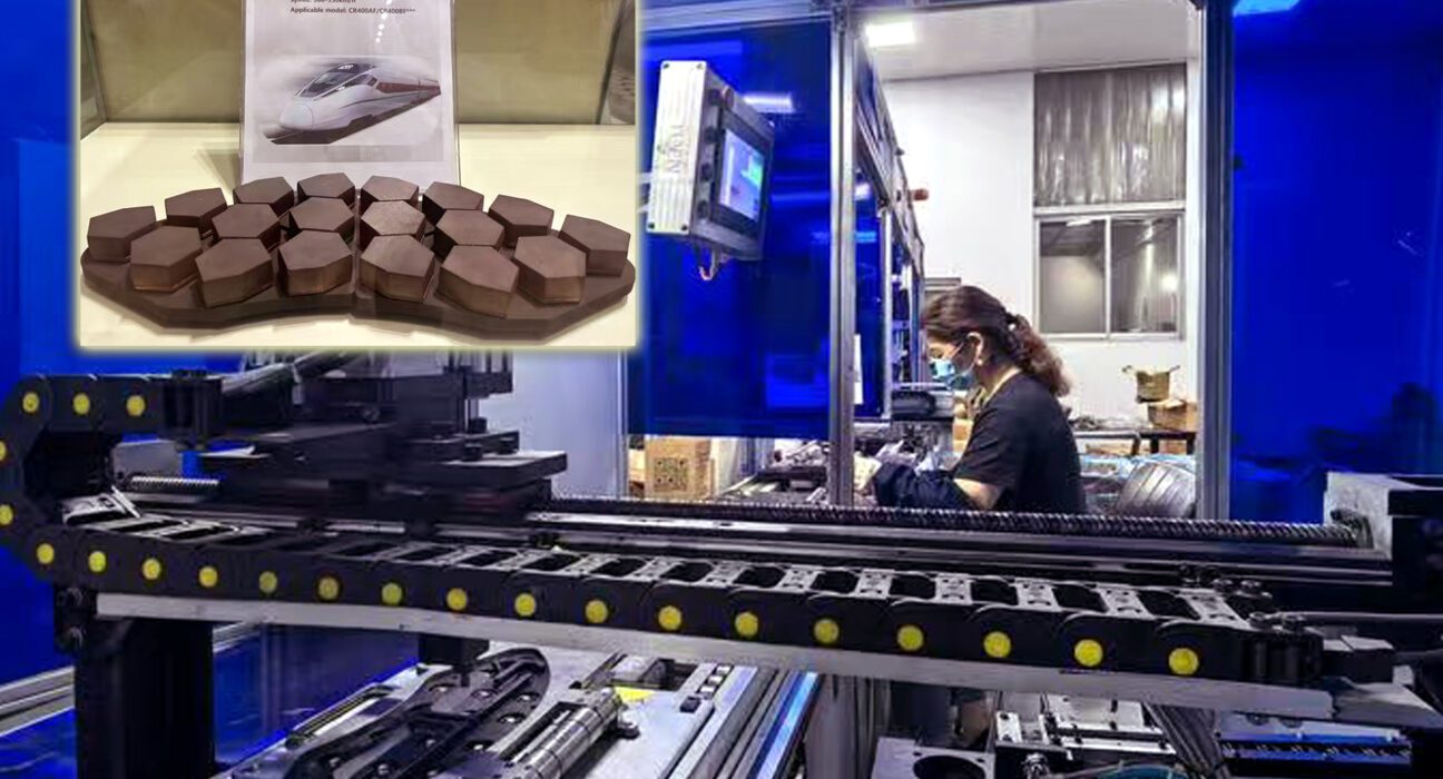 چین کے بریک پیڈز