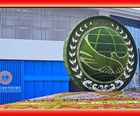 عالمی نظم و نسق