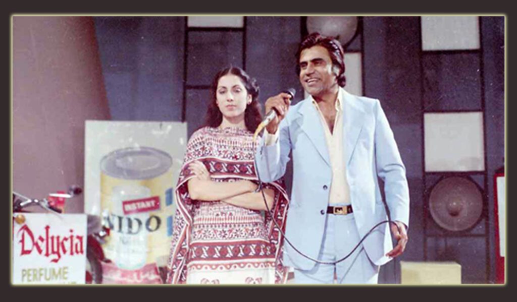 طارق عزیز نیلام گھر