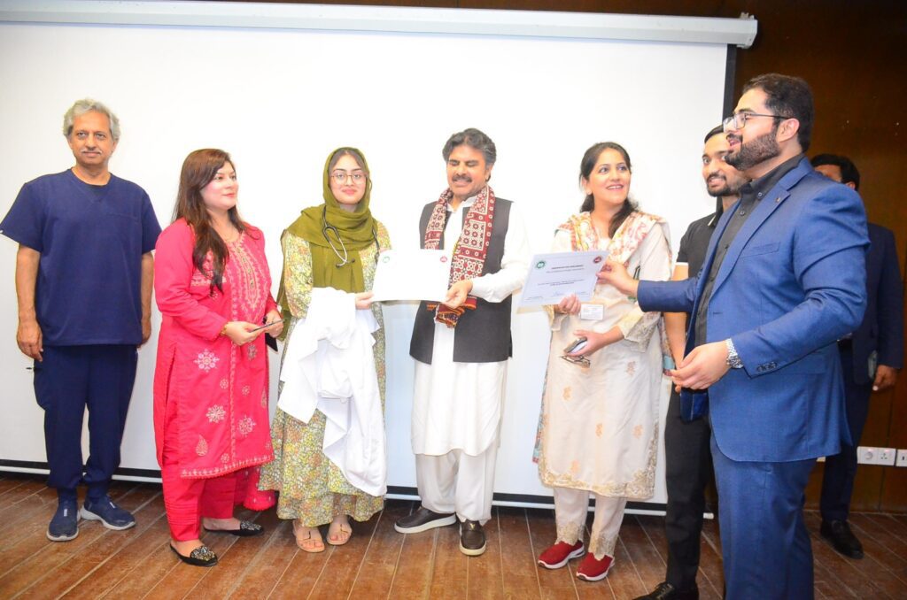 ریبیز کنٹرول