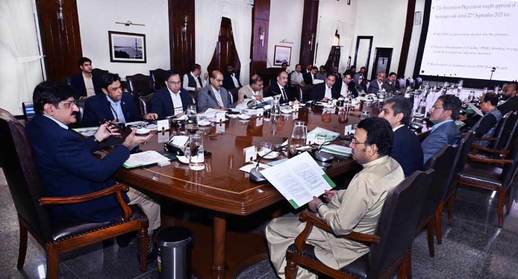 ماڈل ایکوا کلچر پارک