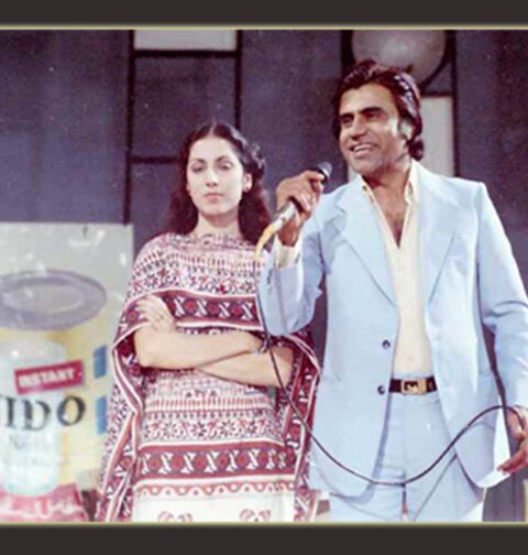 طارق عزیز نیلام گھر