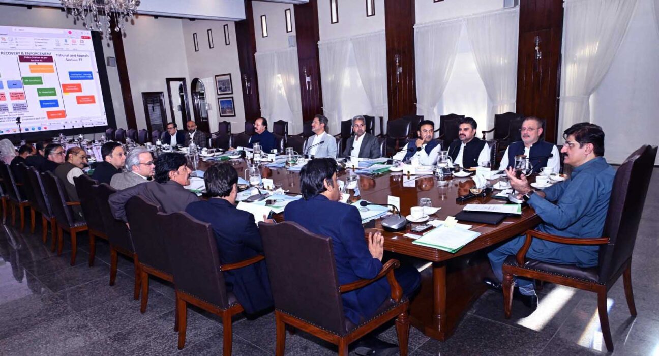 پی پی پی پالیسی