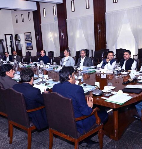 پی پی پی پالیسی