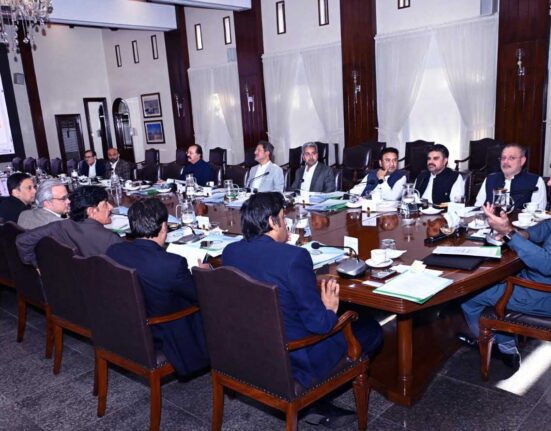 پی پی پی پالیسی