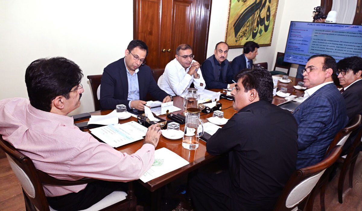 نظام سندھ SAMRS