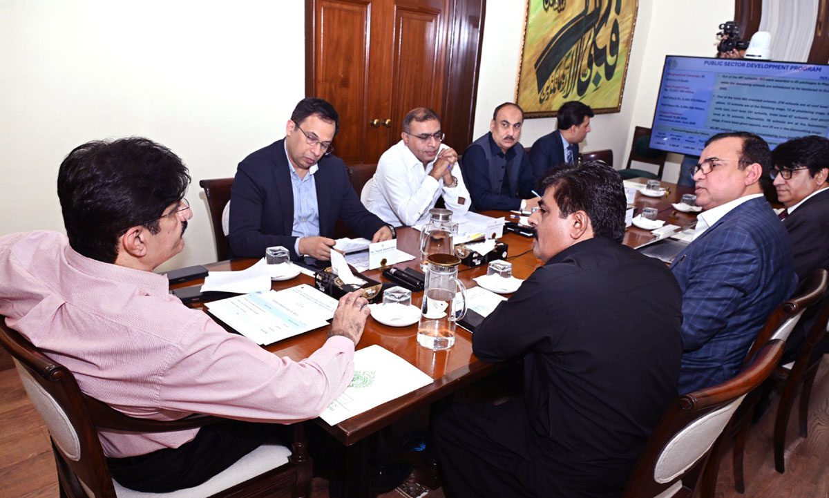 نظام سندھ SAMRS