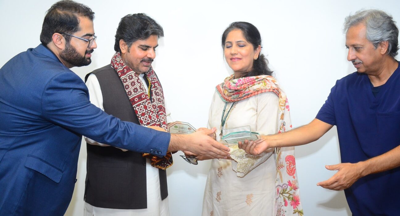 ریبیز کنٹرول