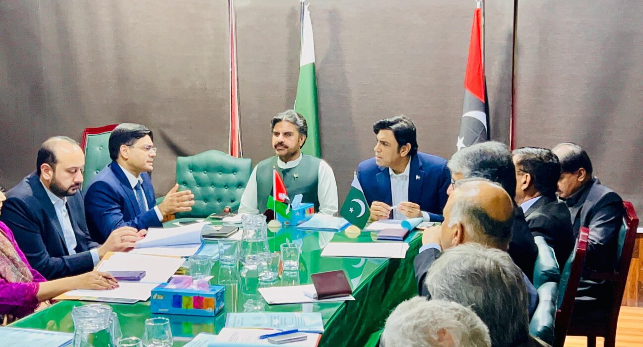 گریٹر کراچی ریجنل پلان 2047