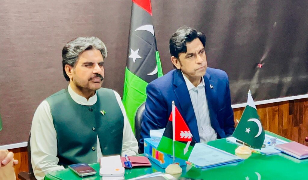 گریٹر کراچی ریجنل پلان 2047