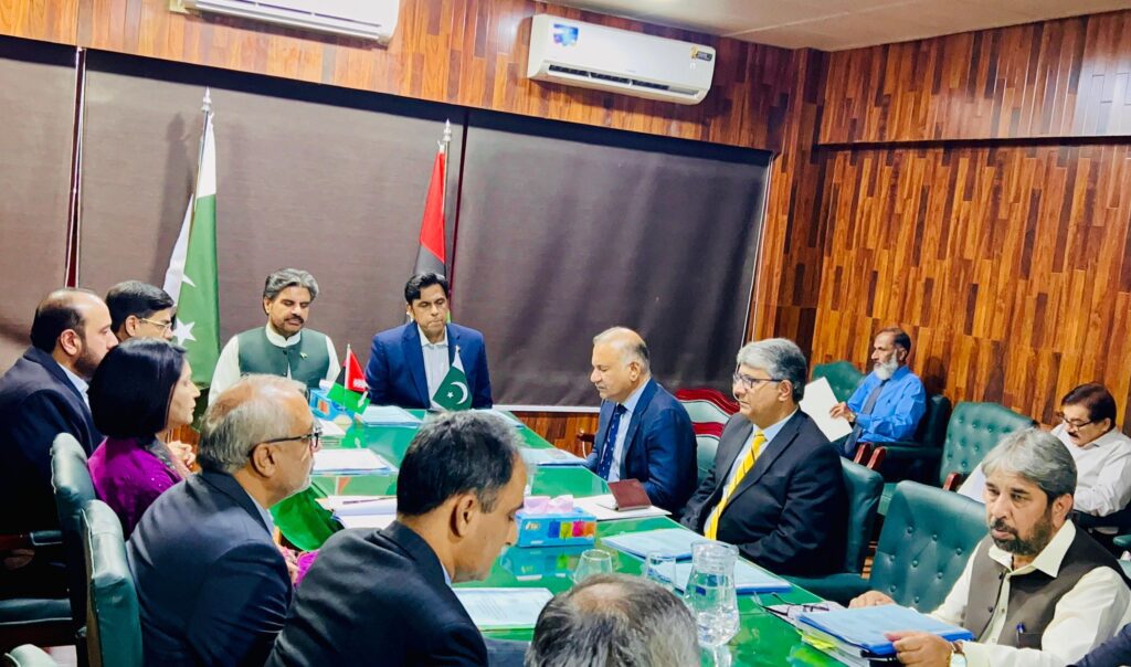 گریٹر کراچی ریجنل پلان 2047