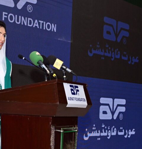 Pakistan’s history is incomplete without women.