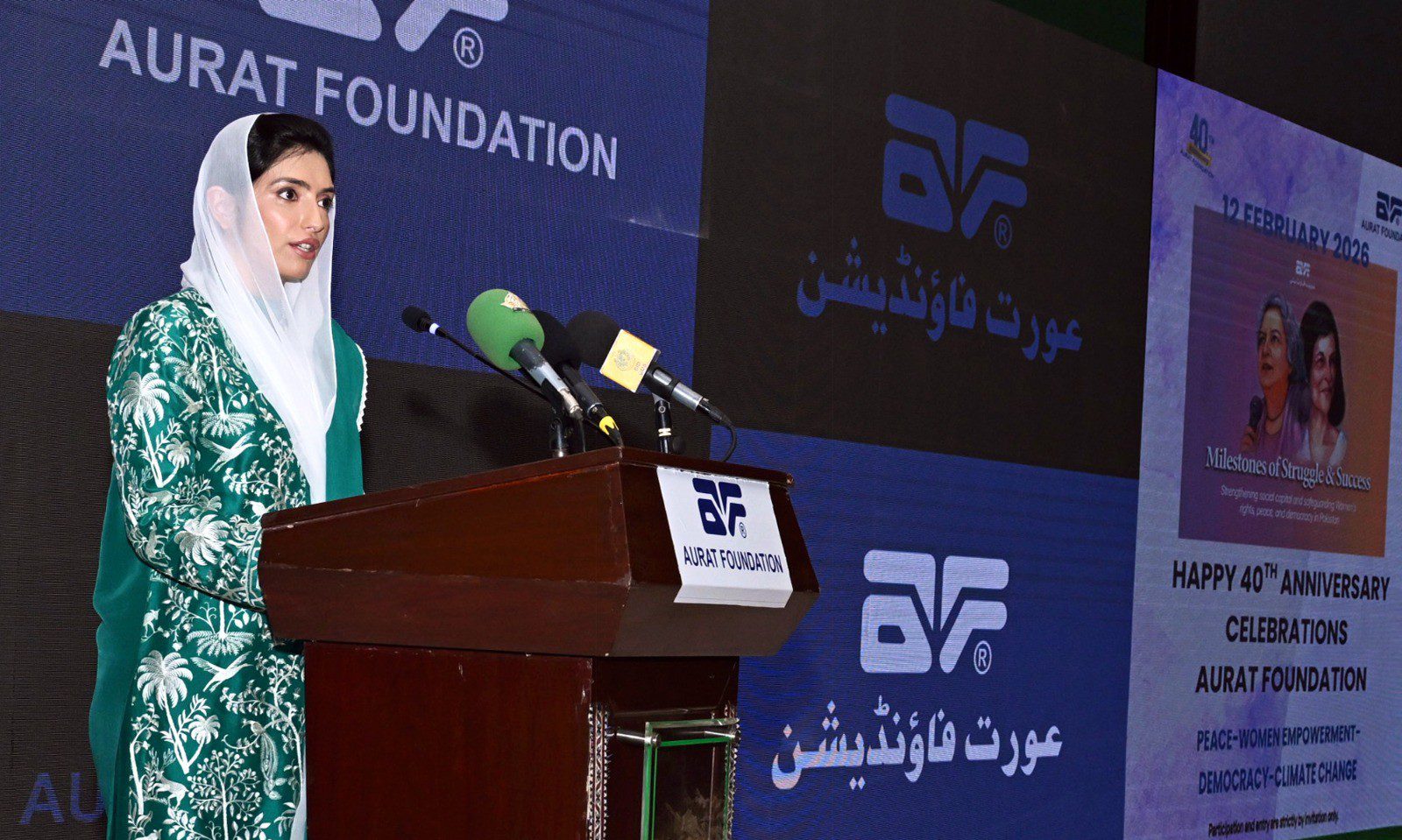 Pakistan’s history is incomplete without women.