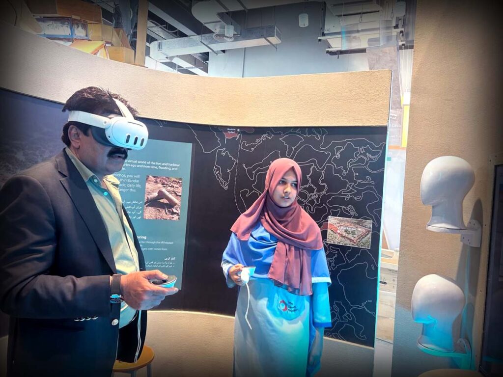Science Centre: Study Visits to MagnifiScience Centre Announced for Public School Students