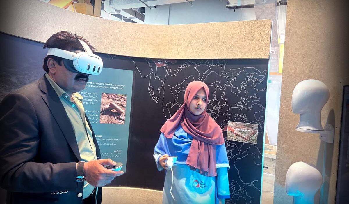 Science Centre: Study Visits to MagnifiScience Centre Announced for Public School Students