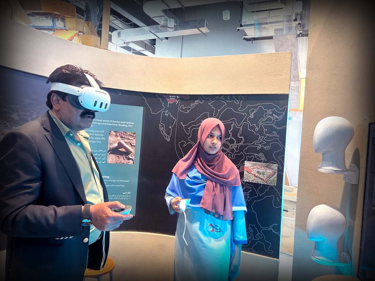 Science Centre: Study Visits to MagnifiScience Centre Announced for Public School Students