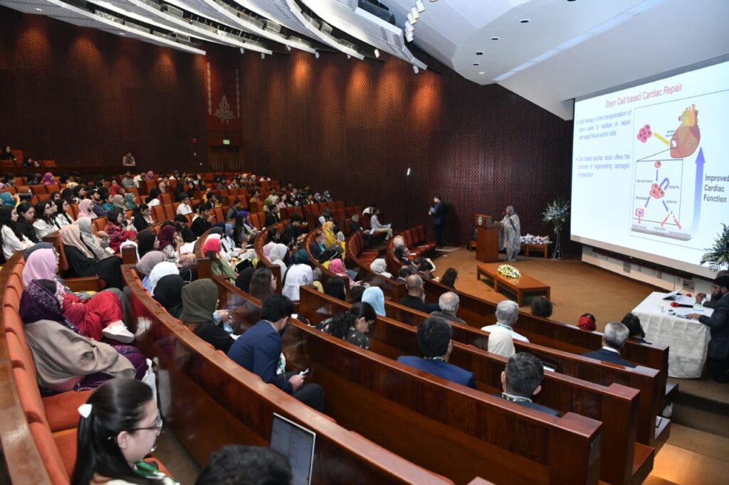 Scientists and doctors attending Regenerative Medicine and Stem Cell Conference 2026 at Aga Khan University Karachi