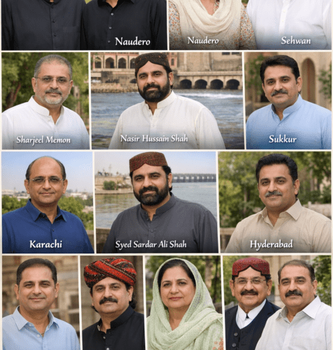 "Prominent Sindh political leaders celebrating Eid 2026 in different cities with festive atmosphere, lanterns, crescent moon, and cultural landmarks."