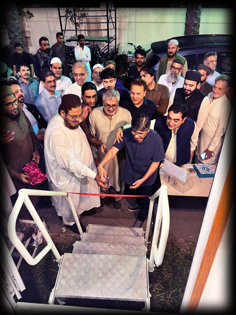 The inauguration ceremony was held at the residence of AKD Group Chairman Aqeel Karim Dhedhi.