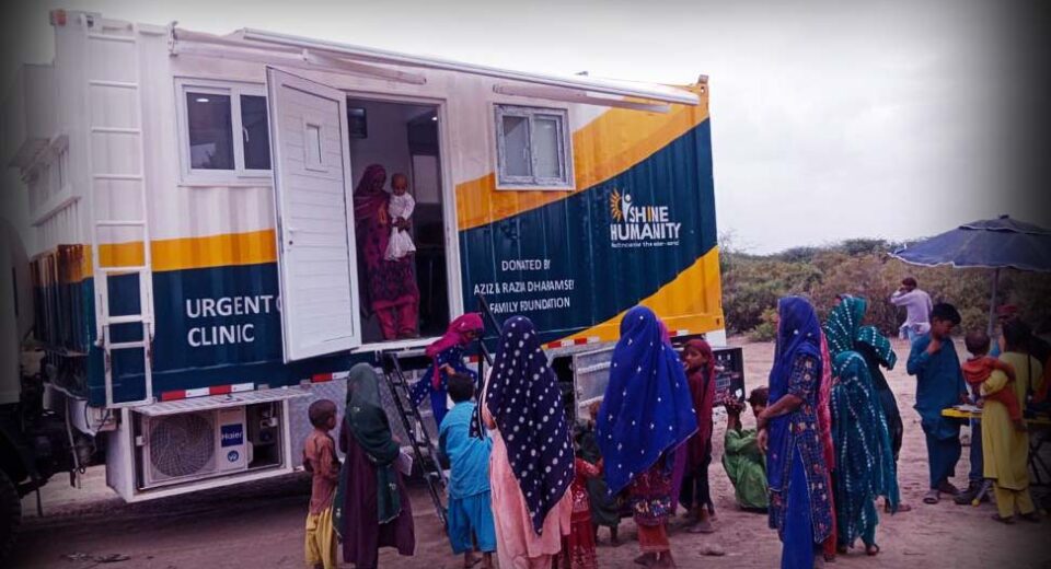 Inauguration of the Fourth Mobile Urgent Care Unit for Remote Areas of Rural Sindh