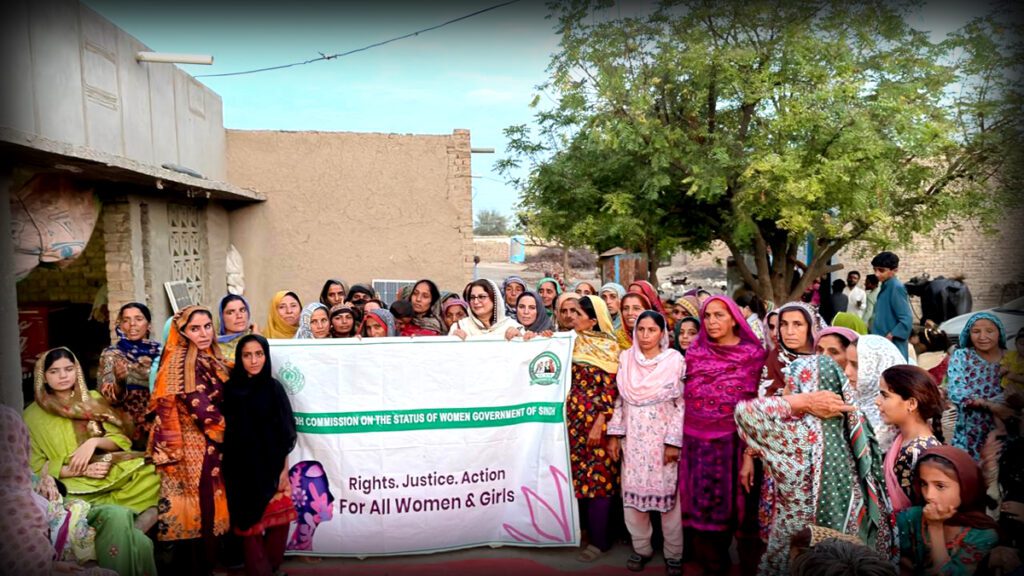 Rural women attending rights awareness session under Know Your Laws Know Your Rights campaign in Shaheed Benazirabad Sindh