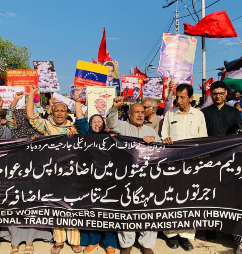 Protest against increase in petrol prices and aggression against Iran