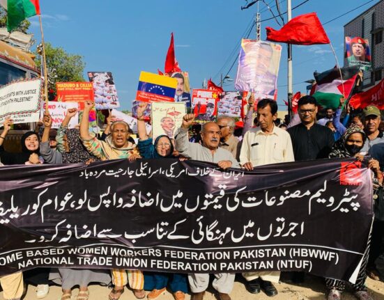 Protest against increase in petrol prices and aggression against Iran