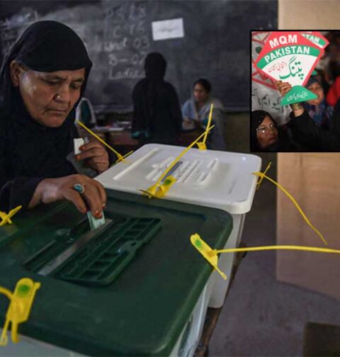 Is MQM Unaware of Intra-Party Elections?