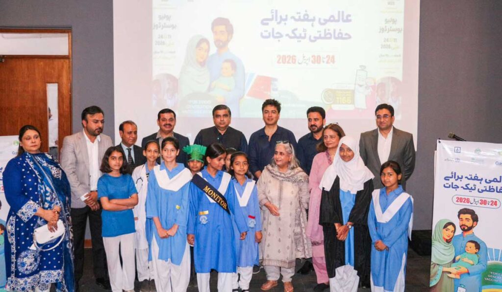 Sindh Launches World Immunization Week