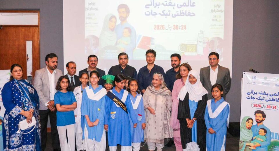 Sindh Launches World Immunization Week