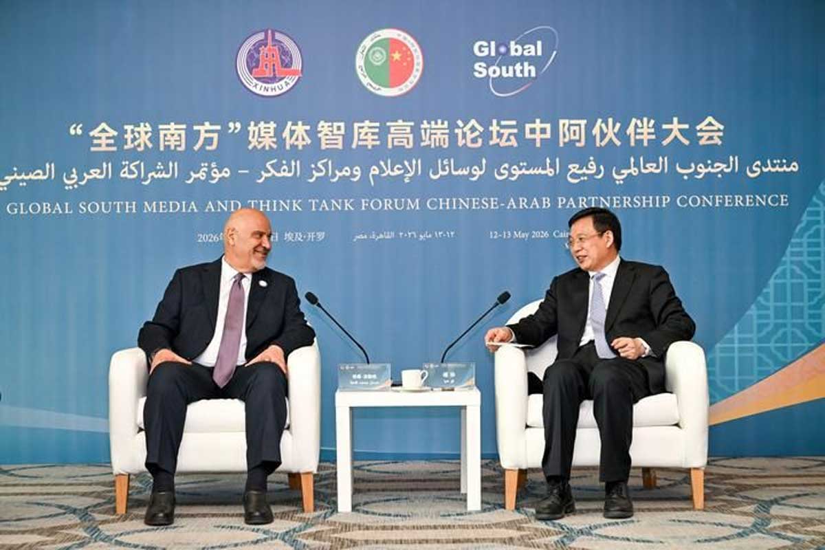 Xinhua Conference: Emphasis on Strengthening China-Arab Media Cooperation