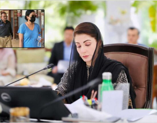 Maryam Nawaz Takes Action on Pinki Network