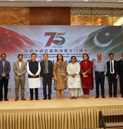 Joint Documentary Screening Marks 75 Years of Pakistan-China Diplomatic Relations