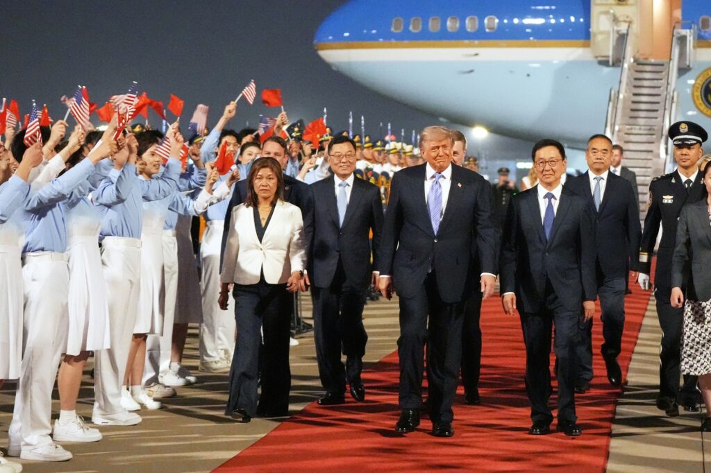 Trump China Visit: US President Arrives in Beijing