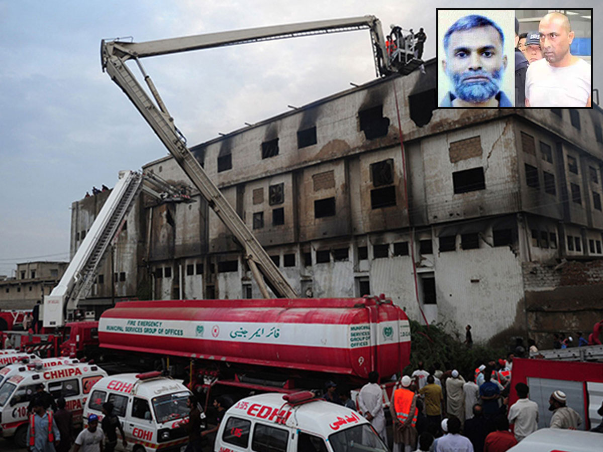 Baldia incident case: Supreme Court acquits two accused