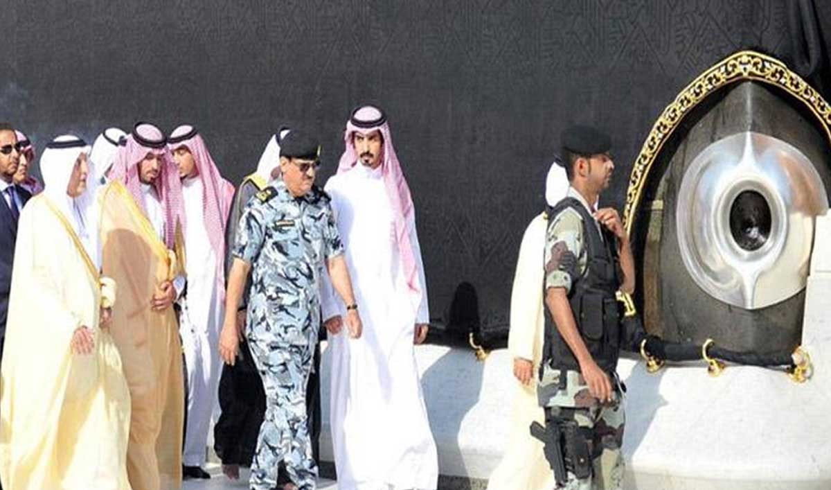 Ghusl-e-Kaaba: Spiritual and Historic Ceremony to Be Held on 15 Muharram